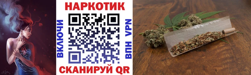 Бошки Шишки Ишим