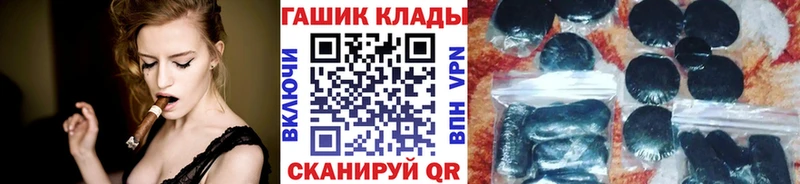 Наркошоп купить ГАШИШ  Бошки Шишки  APVP  Меф мяу мяу  Ишим