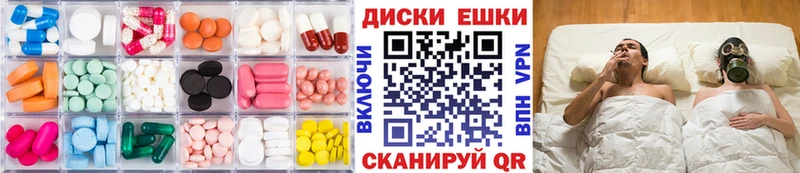 ЭКСТАЗИ Punisher  Купить где  Ишим 