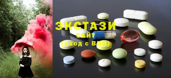 2c-b Гусев