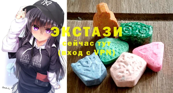гашишное масло Гусиноозёрск