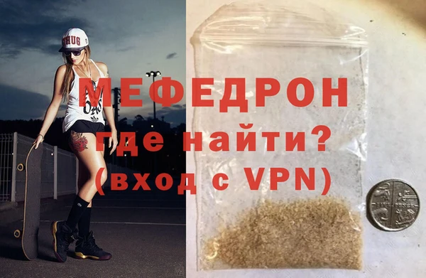 твердый Гусь-Хрустальный