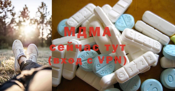 прущие крисы Дмитровск