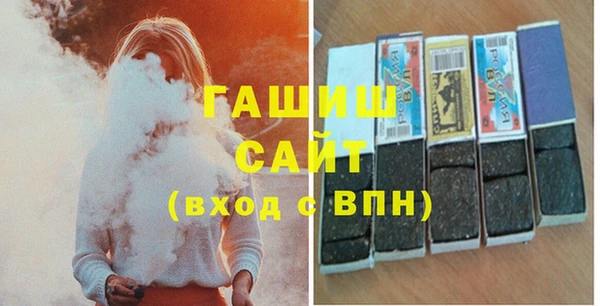 2c-b Гусев