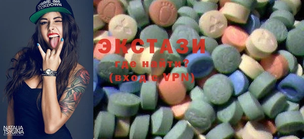MESCALINE Дмитриев