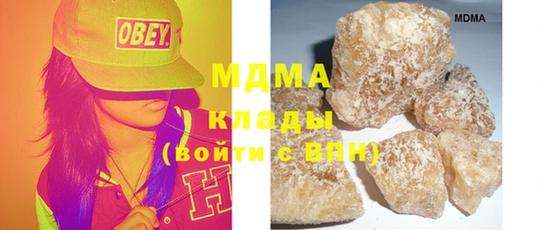 твердый Гусь-Хрустальный