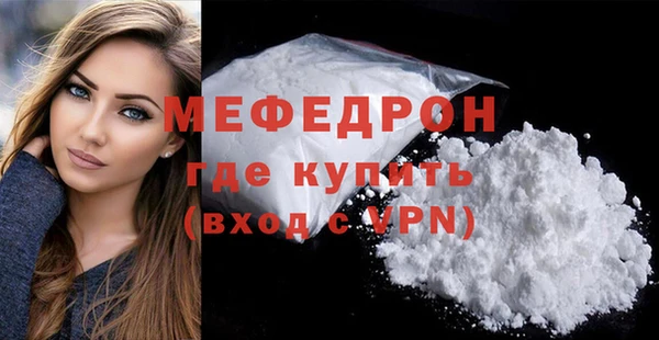 твердый Гусь-Хрустальный
