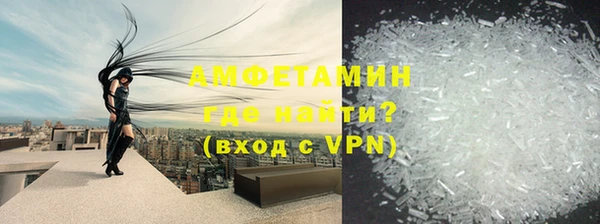 2c-b Гусев